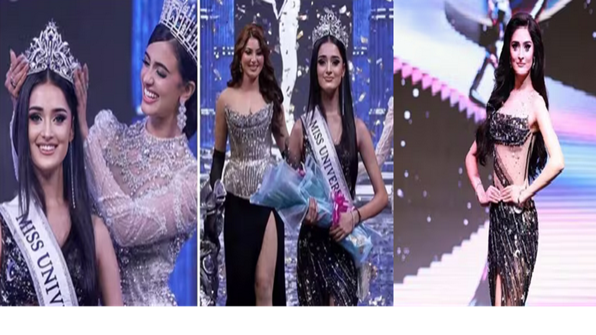 Miss Universe India 2025