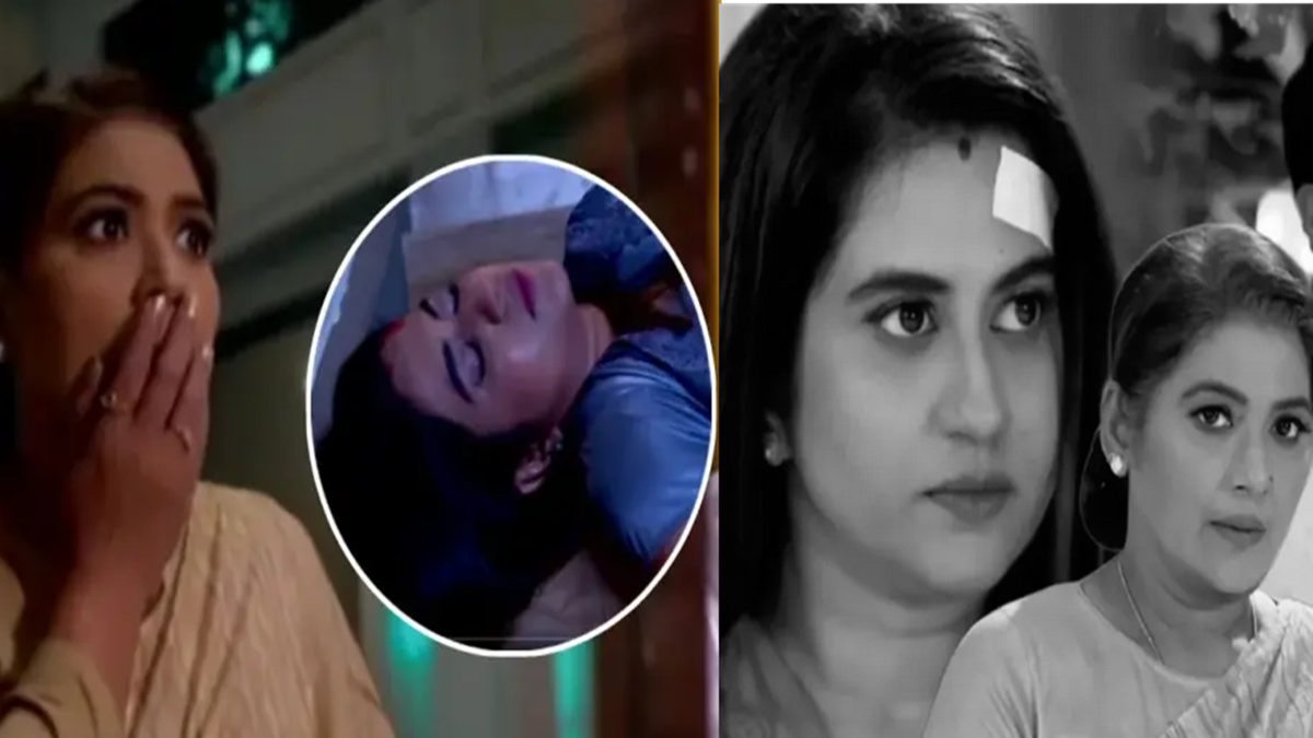 Chirodini Tumi Je Amar Zee Bangla Episode