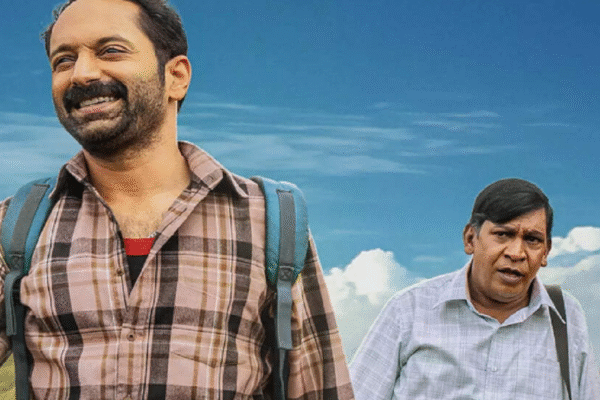 Maareesan OTT Release