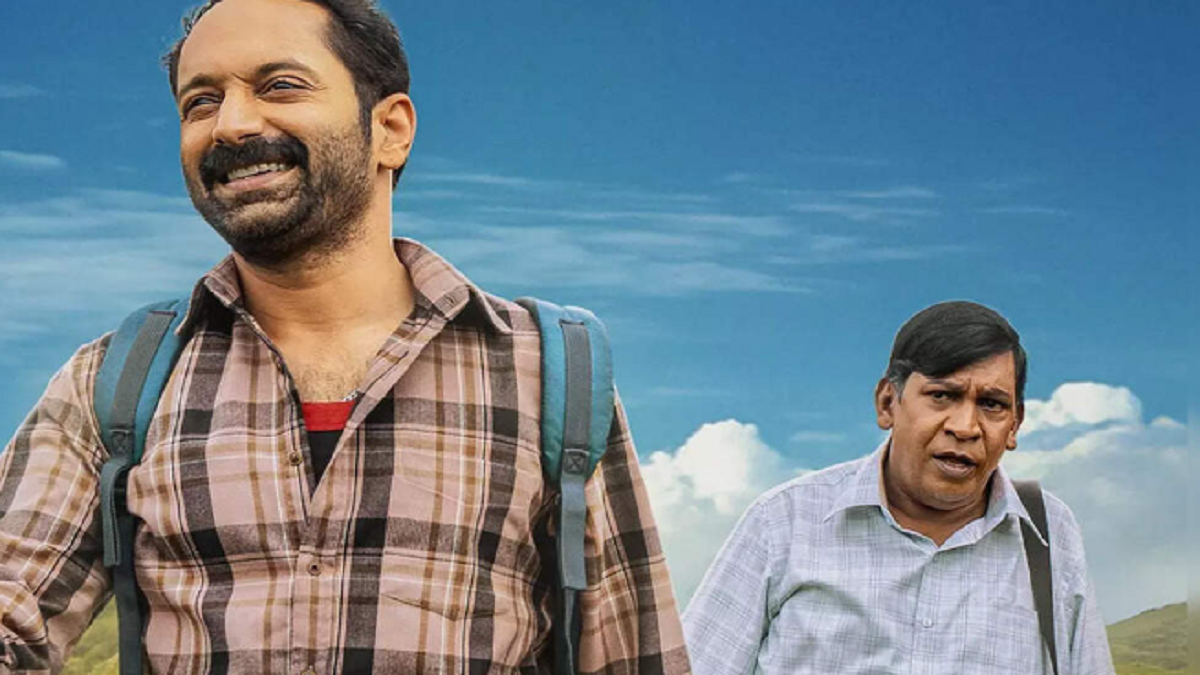 Maareesan OTT Release
