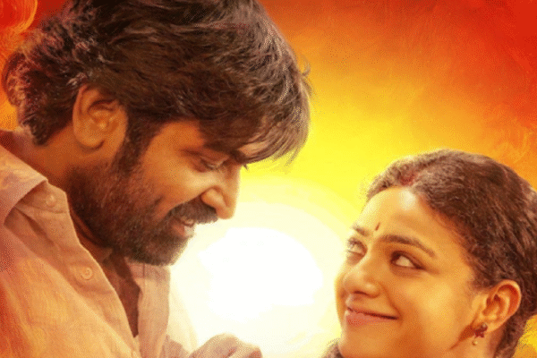 Thalaivan Thalaivii OTT release