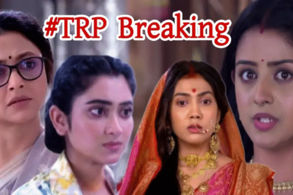 TRP list bengali serial