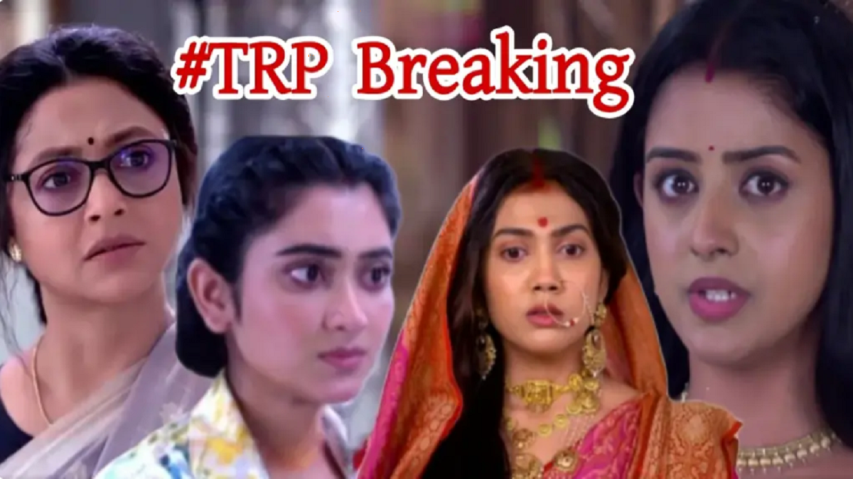 TRP list bengali serial