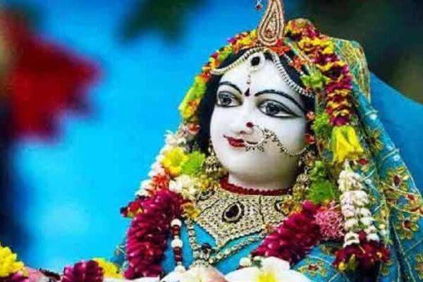 রাধাষ্টমী