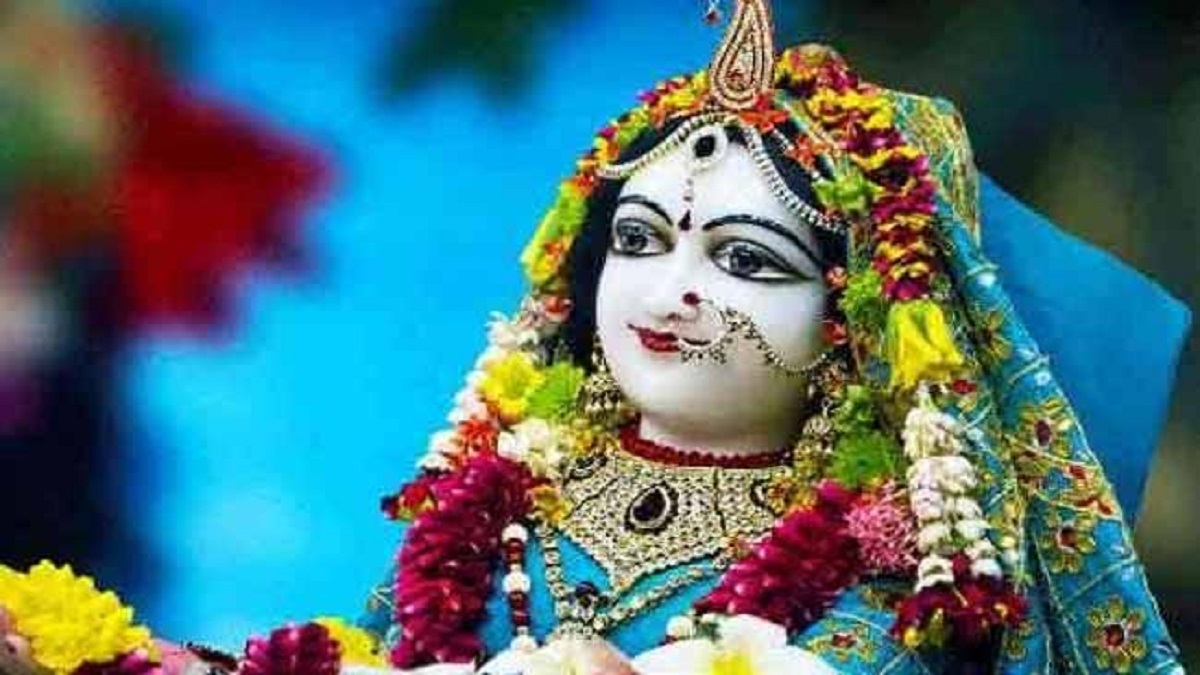 রাধাষ্টমী