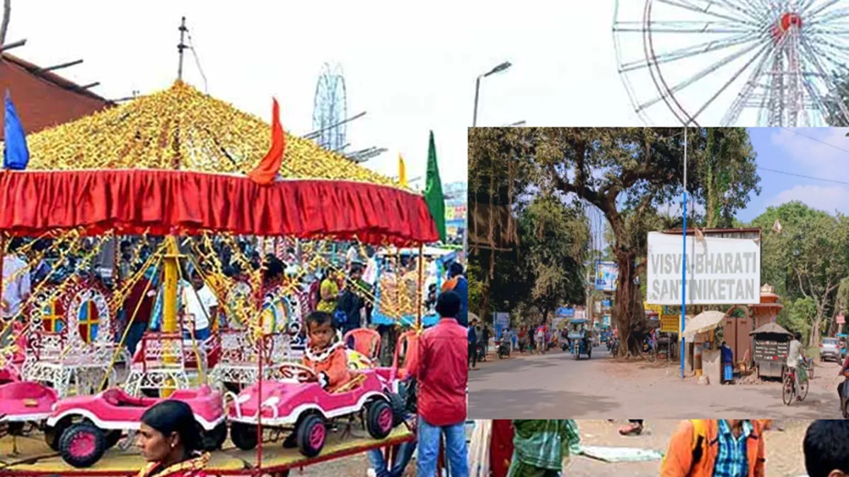 visva bharati guest houses rent